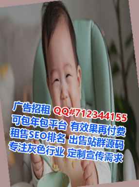瓜州借卵子装饰工作室
